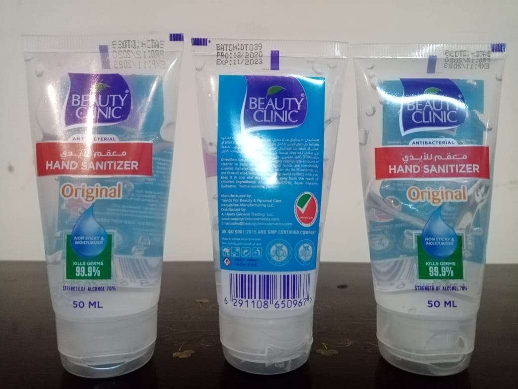 Beauty Clinic Hand Sanitizer Pack Of 3 Made In UAE