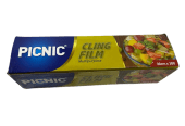 Cling Film Multipurpose Use Made in UAE