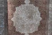 Khan Rugs and Carpets