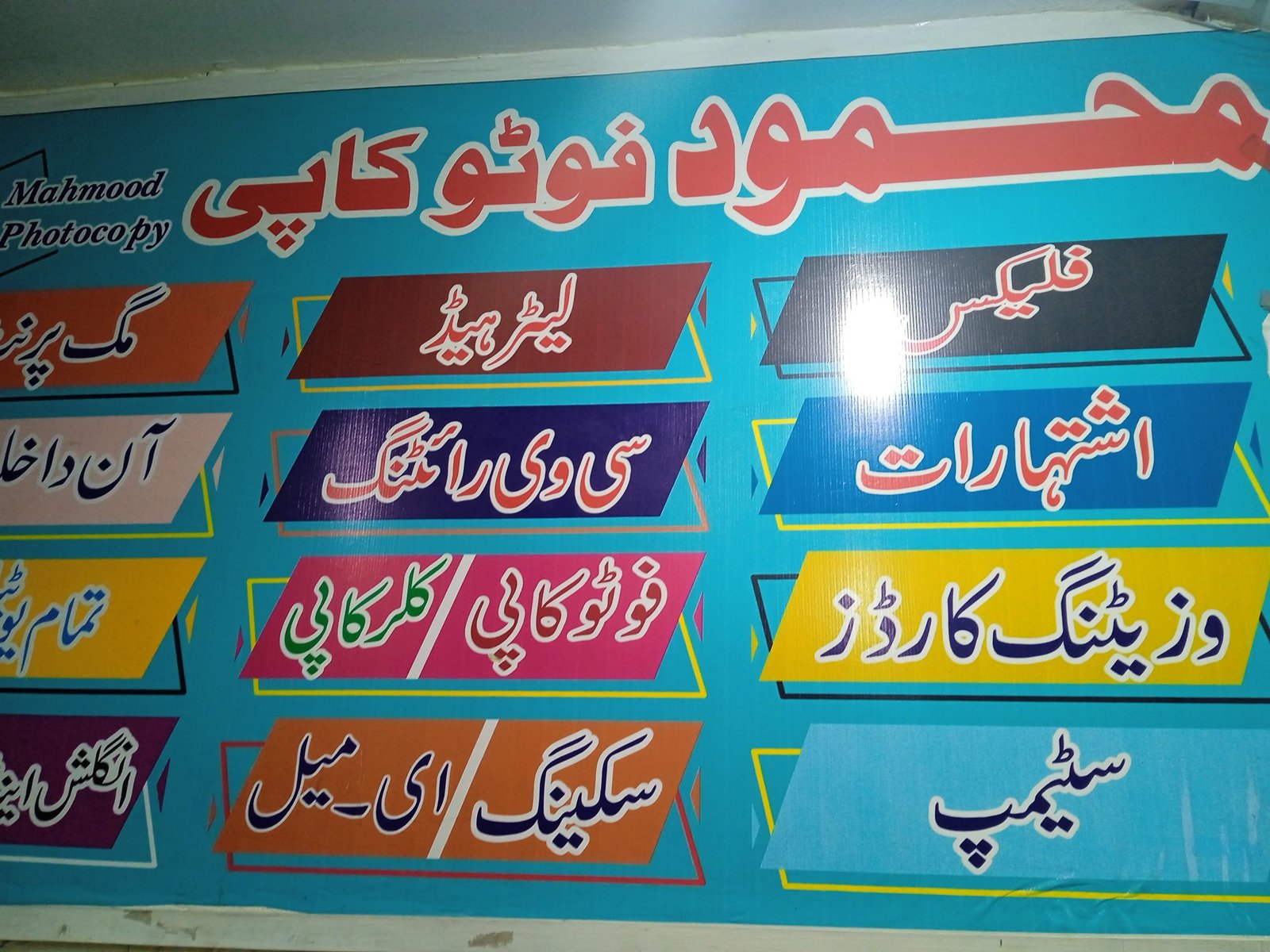 Graphic Designing and other printing laser print black print