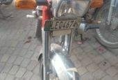 Honda For Sale CD 70 Model 2016