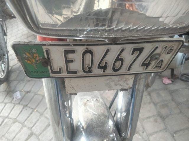 Honda For Sale CD 70 Model 2016