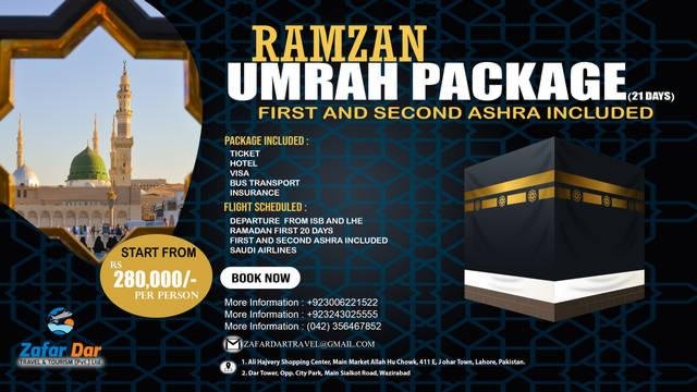 UMRAH PACKAGE