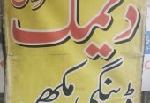 sarfraz services Dimk control & pesticides