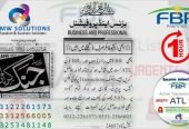 Income tax season 2023 has started