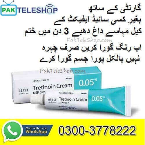 Tretinoin Cream Price in Pakistan – 03003778222