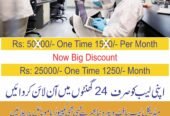 Reportoo Lab Software