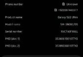 Samsung Galaxy S22 Ultra PTA approved