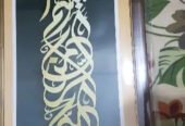 Caligraphy for Sale