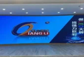 Smd Digital Screens indoor and outdoor water proof models