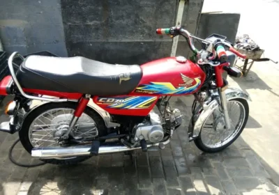 455052133-800×600-1