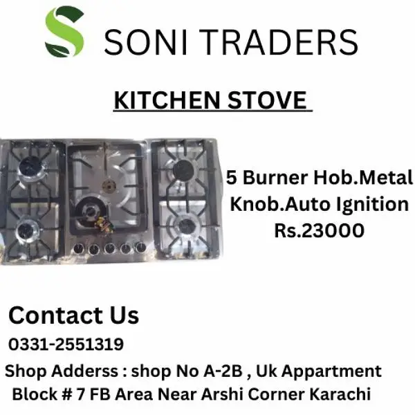 Stove | Burner | 3 Hob stove