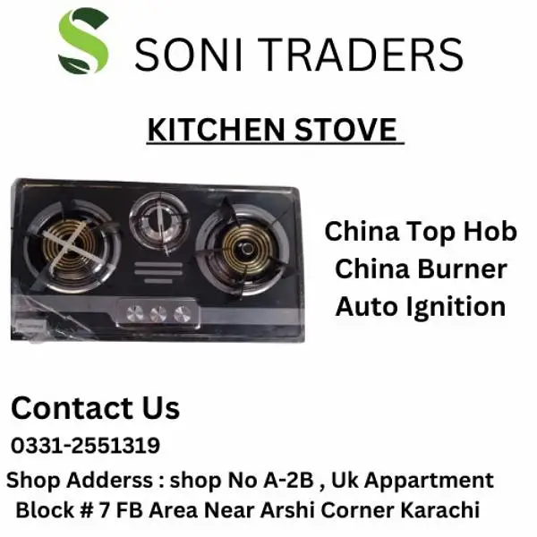 Stove | Burner | 3 Hob stove