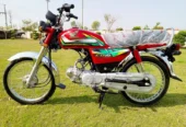 Honda 70 Bike 2022