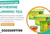 Catherine Herbal Slimming Tea in Pakistan | 03055997199