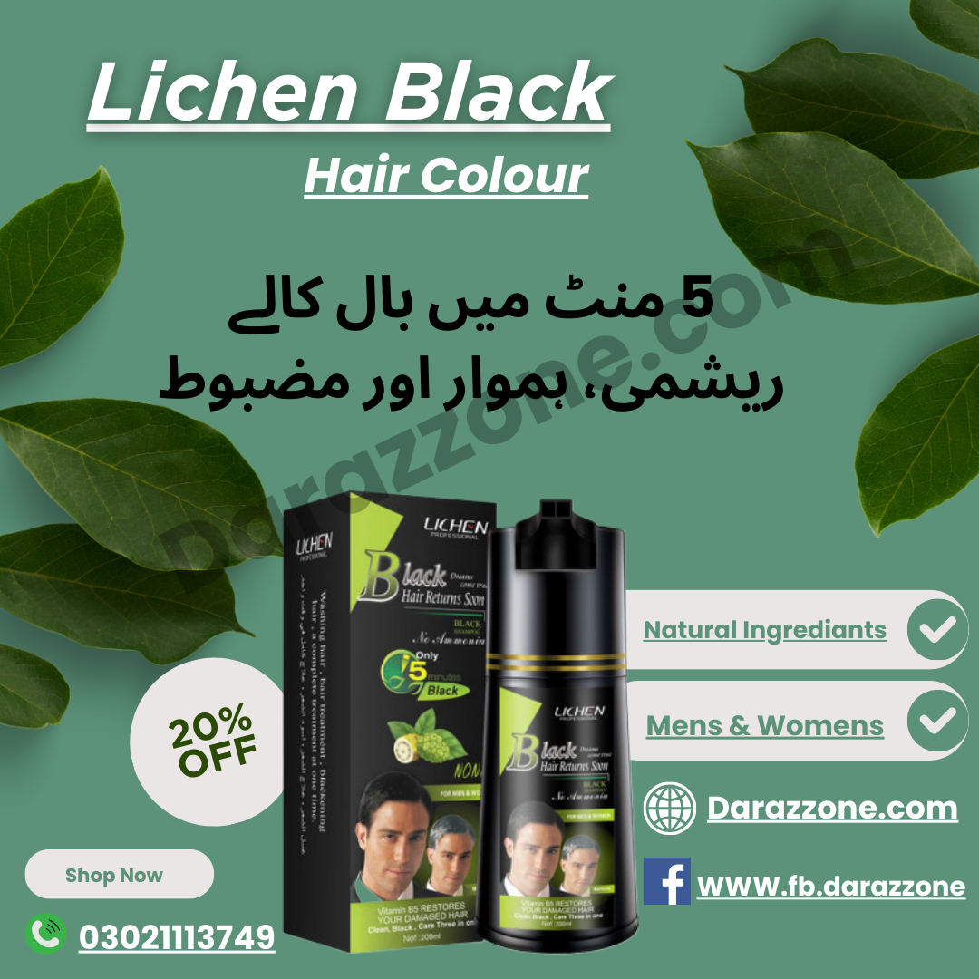 Lichen Black Hair Color Shampoo 0302111349
