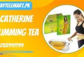 Catherine Herbal Slimming Tea in Pakistan | 03055997199