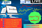 Point of Sale Software for Retail Wholesale Businesses-ePOS