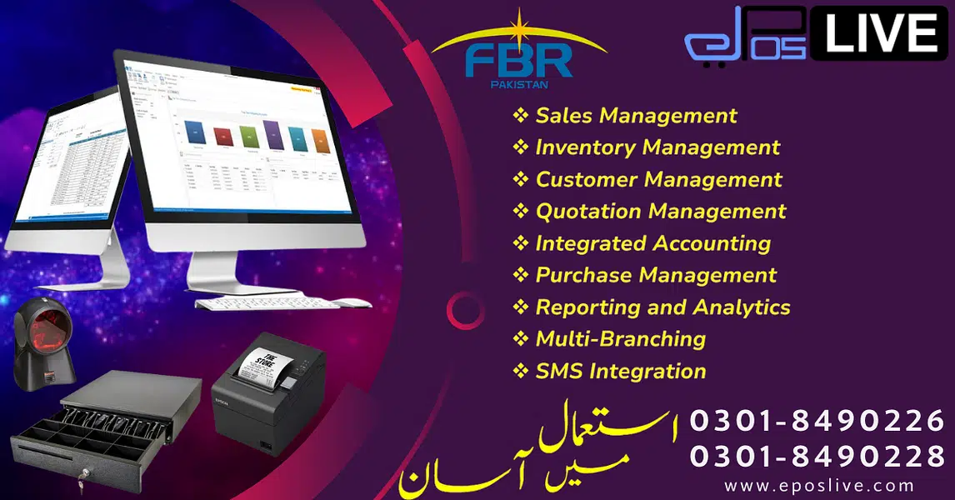 Point of Sale Software for Retail Wholesale Businesses-ePOS