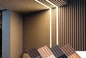 Roller Blinds / Wallpaper / Vinyl Floor / Wooden Floor / Flu