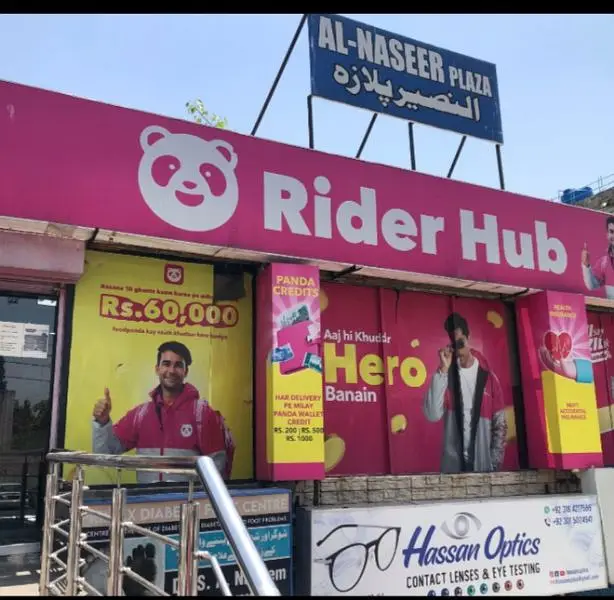 food panda riders
