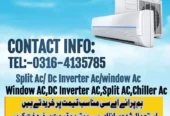 Ac / Sale Your Old ac / Scrap Ac / Ac Purchase