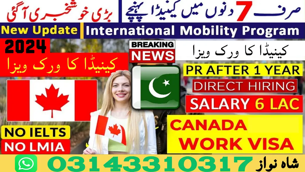 Jobs in Canada, Canada Jobs , job , visa , Staff