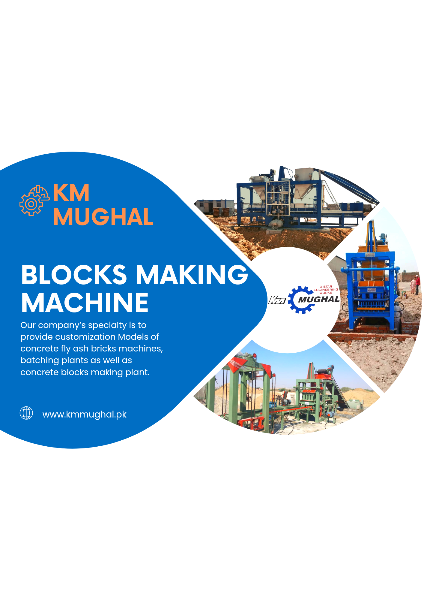Concrete Light Block Making Machine by KM Mughal 3 Star Engi
