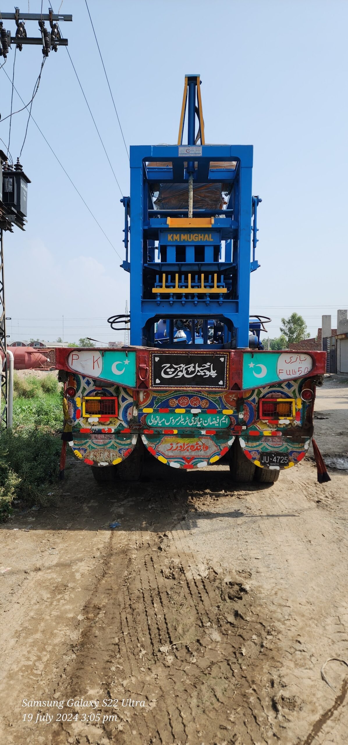 Enhance Your Construction Efficiency with KM Mughal 3 STAR