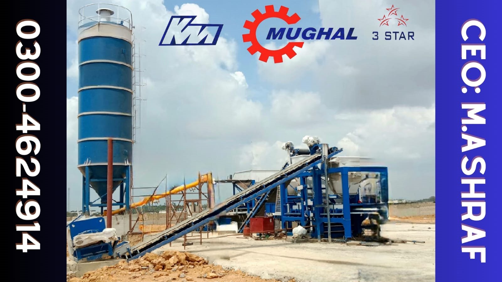 Concrete Light Block Making Machine by KM Mughal 3 Star Engi