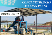 Concrete Light Block Making Machine by KM Mughal 3 Star Engi