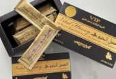 Vital Honey Price in Gilgit | 03055997199