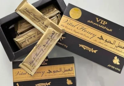vitalhoney_4_fd217f77-642d-4cac-8317-66fa9710cd2b