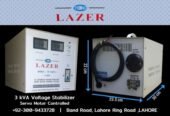 Servo Motor Voltage stabilizer AVR copper winding 3009433728