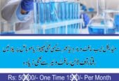 New Features Online Medical Lab Software – Run from any Comp