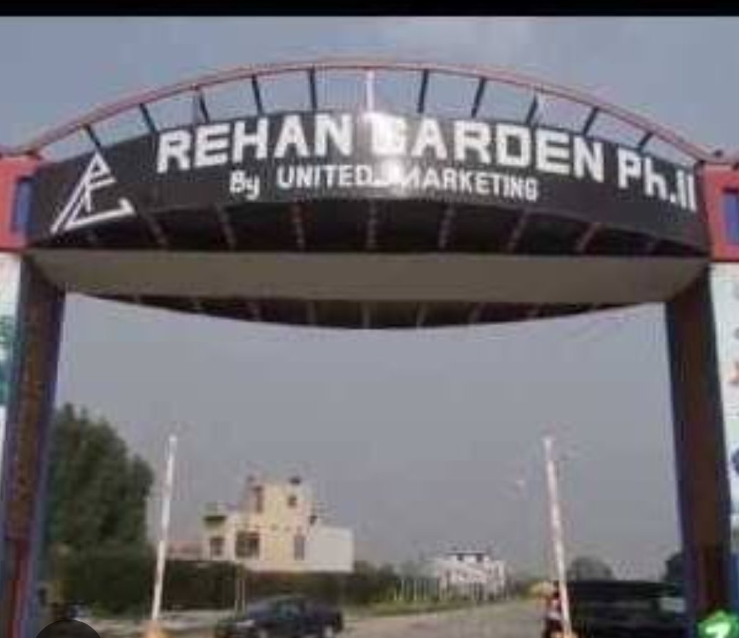 3 Marla plot sale in Rehan Garden phase 2 in c Block