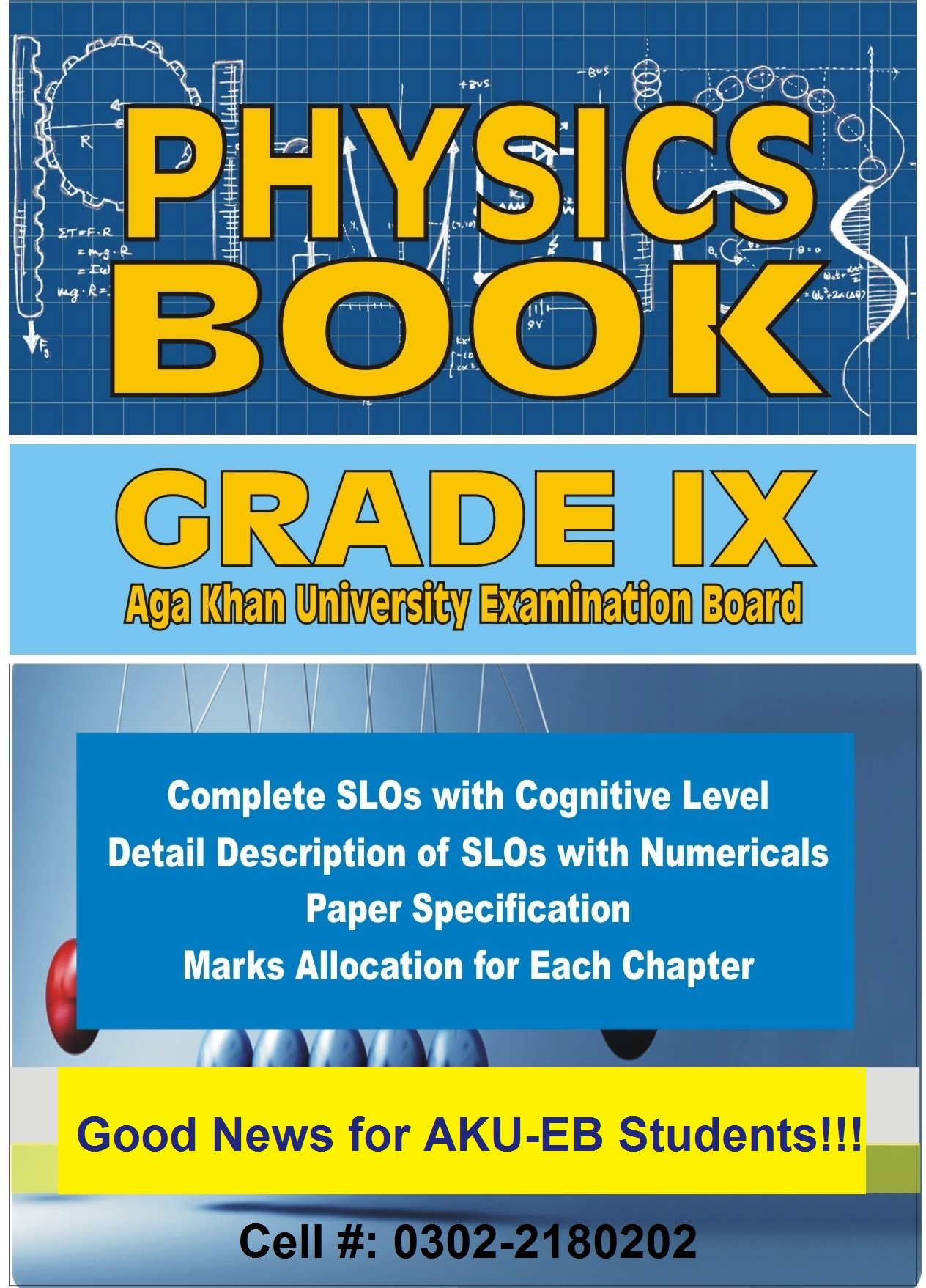 Physics Books based on AKU-EB (Aga Khan Board) Syllabus