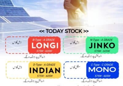 generate-energy-solar-green-square-1730722165306