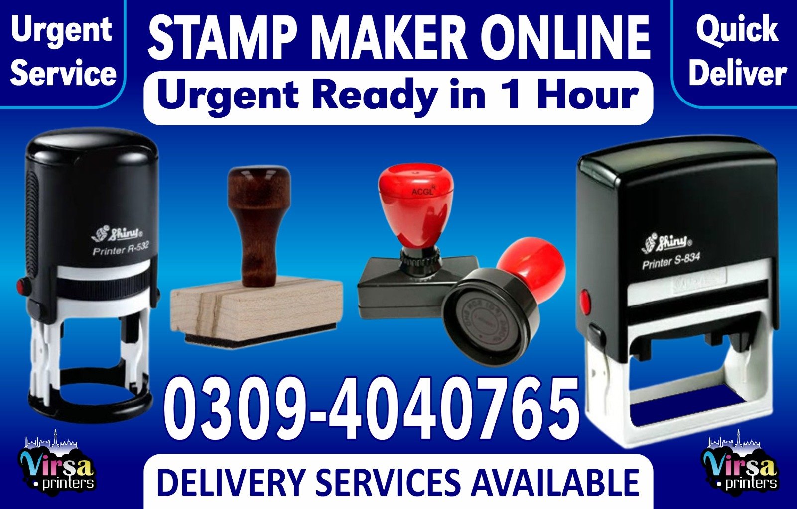 Embossed Stamps