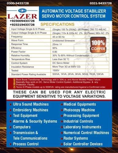 Servo Voltage Stabilizer Line Conditioner protection copper