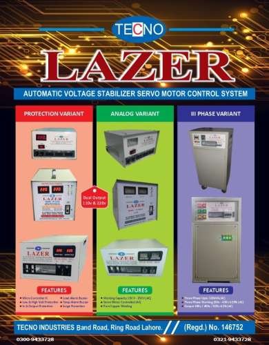 Servo Voltage Stabilizer Line Conditioner protection copper