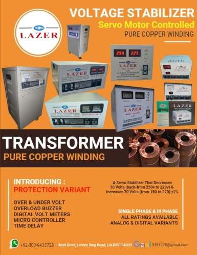 Servo Voltage Stabilizer Line Conditioner protection copper