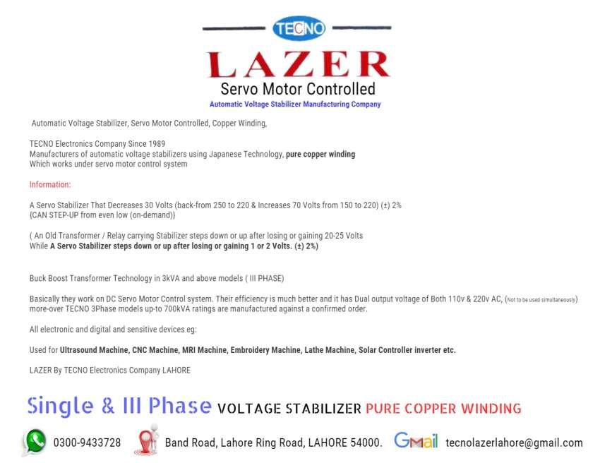 Servo Voltage Stabilizer Line Conditioner protection copper