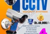 CCTV cameras services provider