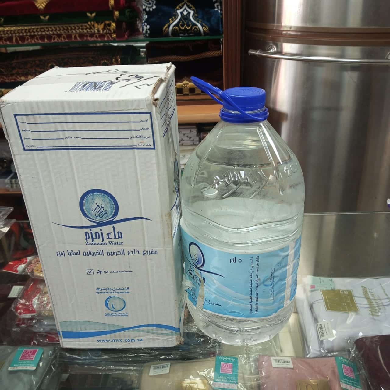 Original ABE ZAM ZAM WATER
