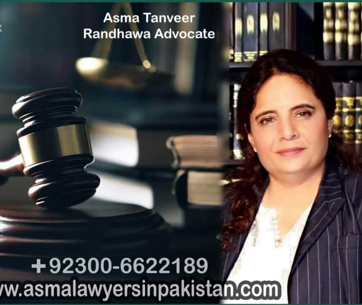 Property, Banking, Family, Cyber, Nadra Lawyer