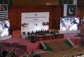 Karachi SMD Screen Rental | Wedding & Corporate Events