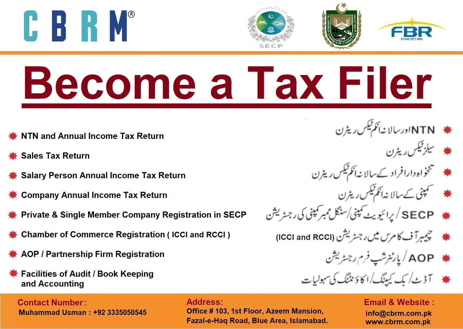 company registration in islambad