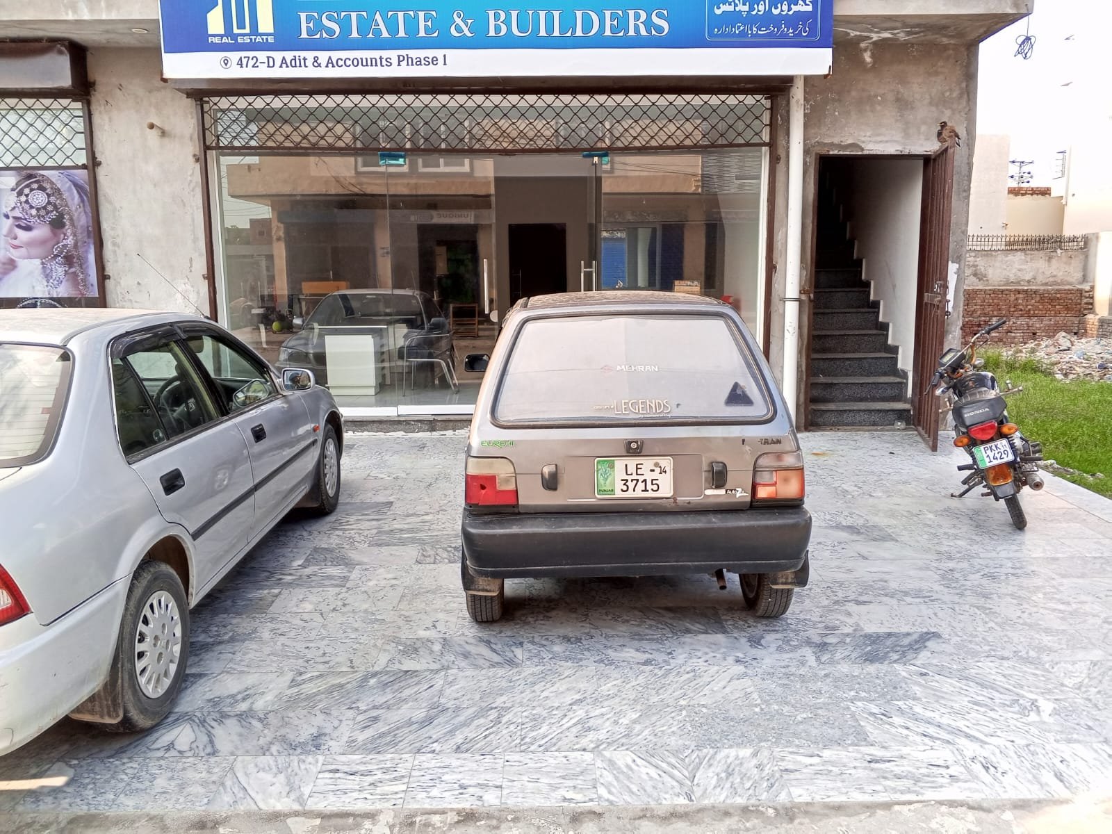 7 marla corner building for sale in Audit and Account