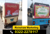 Rickshaw Advertising 03222278117 | Rikshaw Marketing Karachi